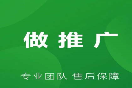 优化托管SEM竞价效果全攻略